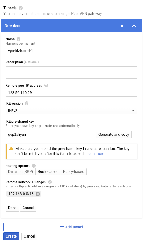 阿里云虚机应用程序通过 VPN 访问谷歌云 API- Google Cloud